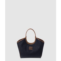 아이비 토트백 5BA284