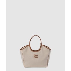 아이비 카네테 패브릭백 5BG288