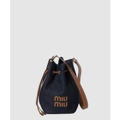 캔버스 및 가죽 버킷 라지백 5BE089