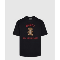 로고 프린트 반팔