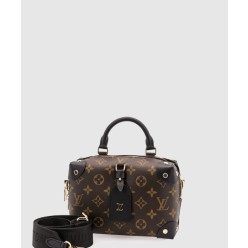 쁘띠뜨 말 수플 M45571