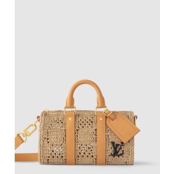 키폴 반둘리에 25 M25010