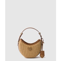 고리버들 위커와 아르케백 1BC202