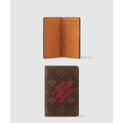 포켓 오거나이저 M11631