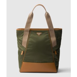 리나일론 토트백 2VG119