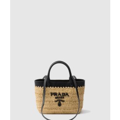 미니 크로셰와 가죽 토트백 1BG501