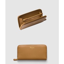 사피아노 지퍼월렛 1ML506