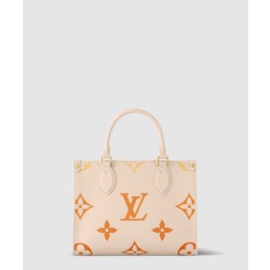 카바스 온 더 고PM M46513