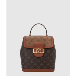 도핀 백팩 PM M45142