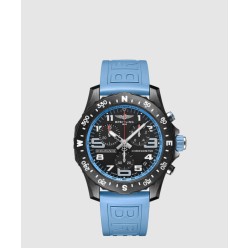 인듀어런스 프로 44 X8231028