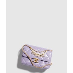 미니 플랩백 AS4986