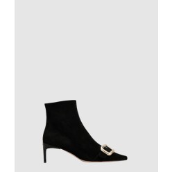 비브 카나드 부티 7223