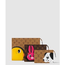 트리오 토일렛 파우치 M11254