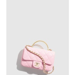 핸들 장식의 미니 플랩백 AS4847