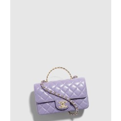 핸들 장식의 미니 플랩백 AS4924