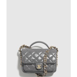 핸들 장식의 미니 플랩백 AS4992