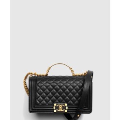 핸들 장식의 보이 샤넬 플랩백 A94804