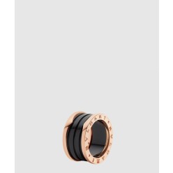 비제로원 반지  345853