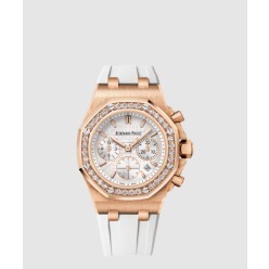 로얄오크 오프쇼어 37 26231OR