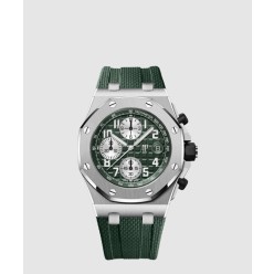 로얄오크 오프쇼어 42 26238ST