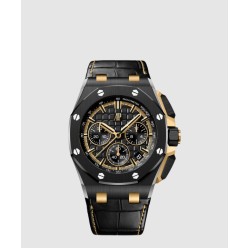 로얄오크 오프쇼어 43 26420CE