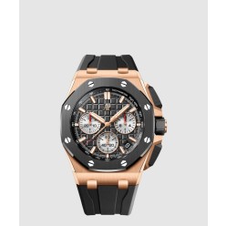 로얄오크 오프쇼어 43 26420RO