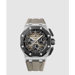 로얄오크 오프쇼어 43 26420SO