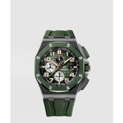 로얄오크 오프쇼어 44 26405CE