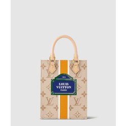 쁘띠 삭 플라트 M23615