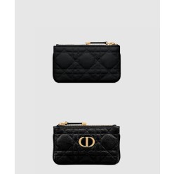 Dior Caro Myrte 지퍼 열쇠 케이스 S5158