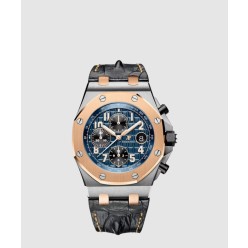 로얄오크 오프쇼어 42 26471SR