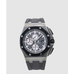 로얄오크 오프쇼어 42 26470IO