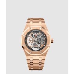 로얄오크 금통 41 26518OR