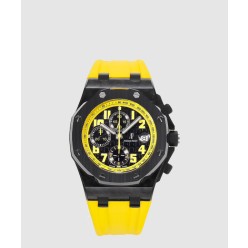 로얄오크 오프쇼어 42 26176FO