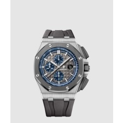 로얄오크 오프쇼어 44 26400IO