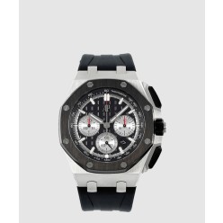 로얄오크 오프쇼어 44 26400SO