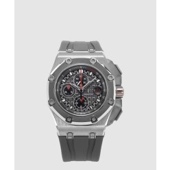 로얄오크 오프쇼어 44 26568IM