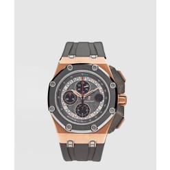 로얄오크 오프쇼어 44 26568OM