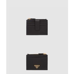 사피아노 카드 홀더 1MC026