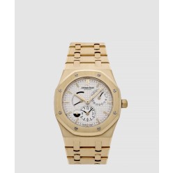 로얄오크 41 26120ST