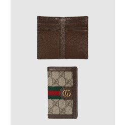 오피디아 GG 카드 케이스 734943