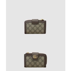 오피디아 반지갑 725662