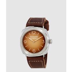 섭머저블 44 00687