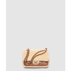 미니 플랩백 AS5148