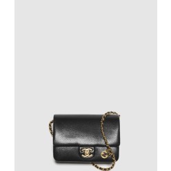 미니 플랩백 AS5218