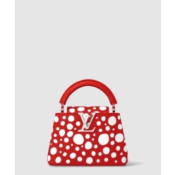 카퓌신 미니 M21692