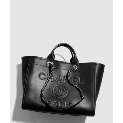 라지 쇼핑백 A66941