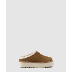 스웨이드 뮬 1S715N