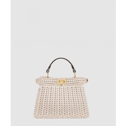 피카부 I SEE U 쁘띠 8BN335