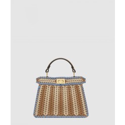 피카부 I SEE U 쁘띠 8BN335